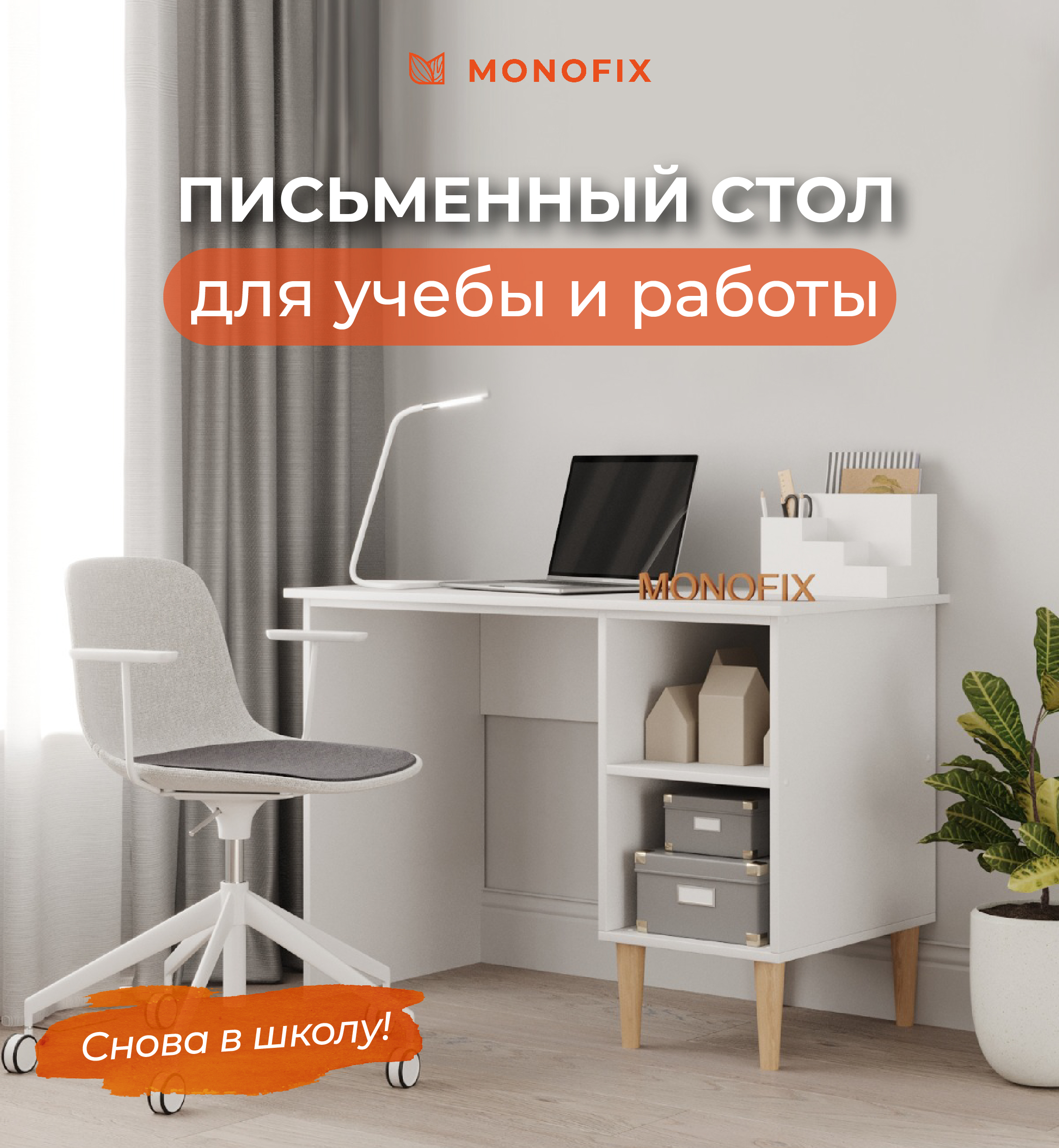 Отзывы о «Купи для дома. ру», Хабаровск, Уссурийский бульвар, 25 — Яндекс Карты